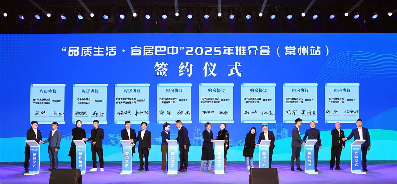 微信图片_2025-12-10_153209_688.jpg 微信图片_2025-12-10_153209_688.jpg