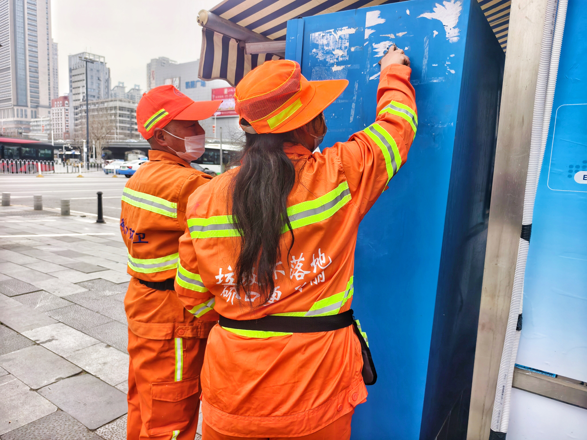 微信图片_20260306165114_873_8.jpg 微信图片_20260306165114_873_8.jpg