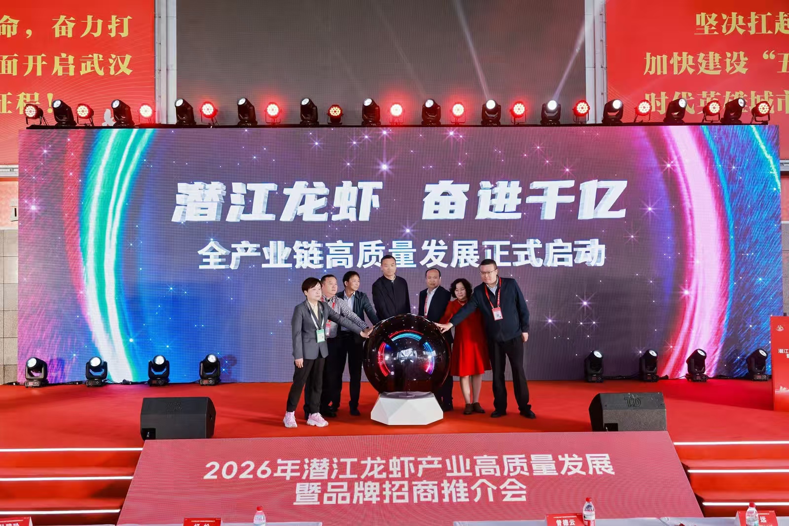 微信图片_20260330203515_101_2.jpg 微信图片_20260330203515_101_2.jpg