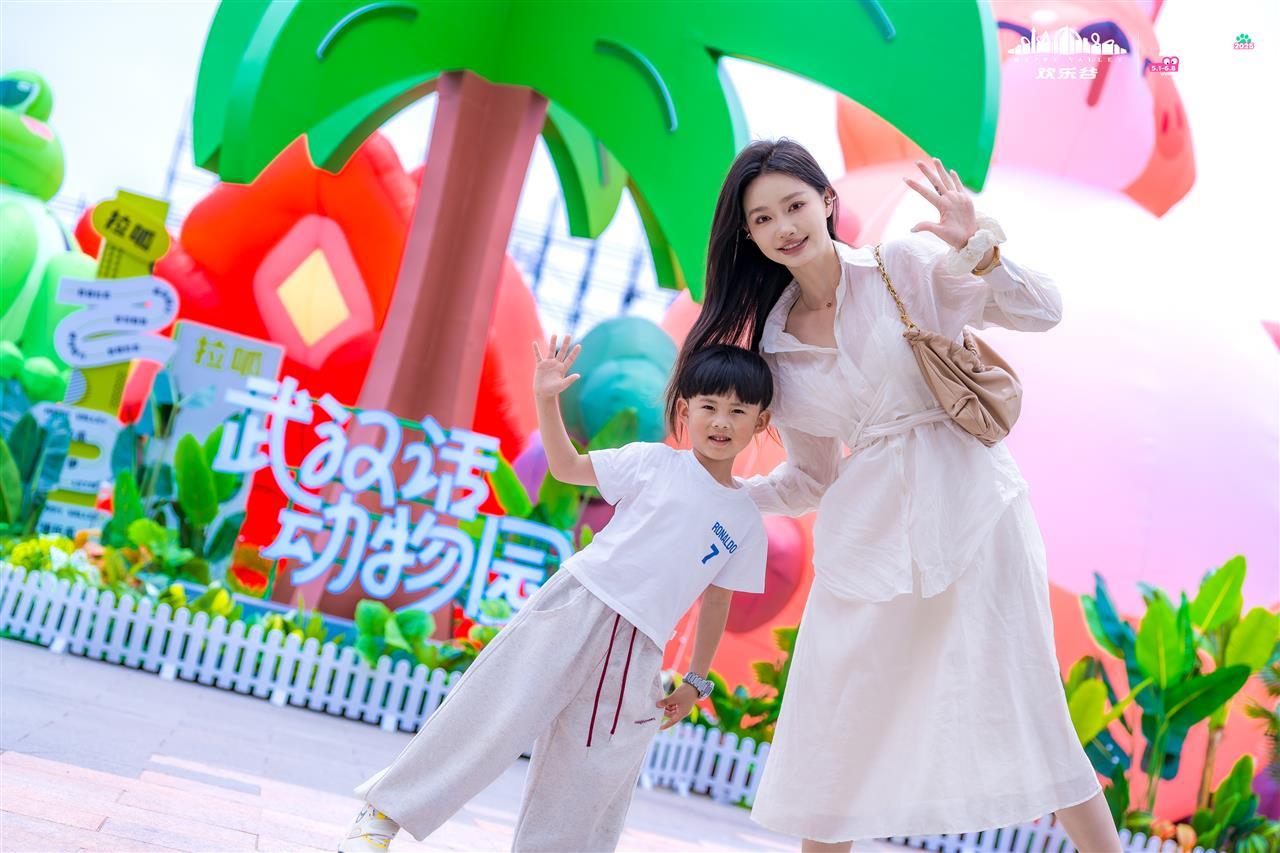 微信图片_2025-05-15_091428_474.jpg 微信图片_2025-05-15_091428_474.jpg