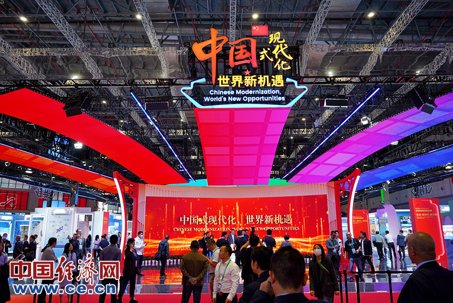 走进进博会中国馆,看中国式现代化带来的世界新机遇