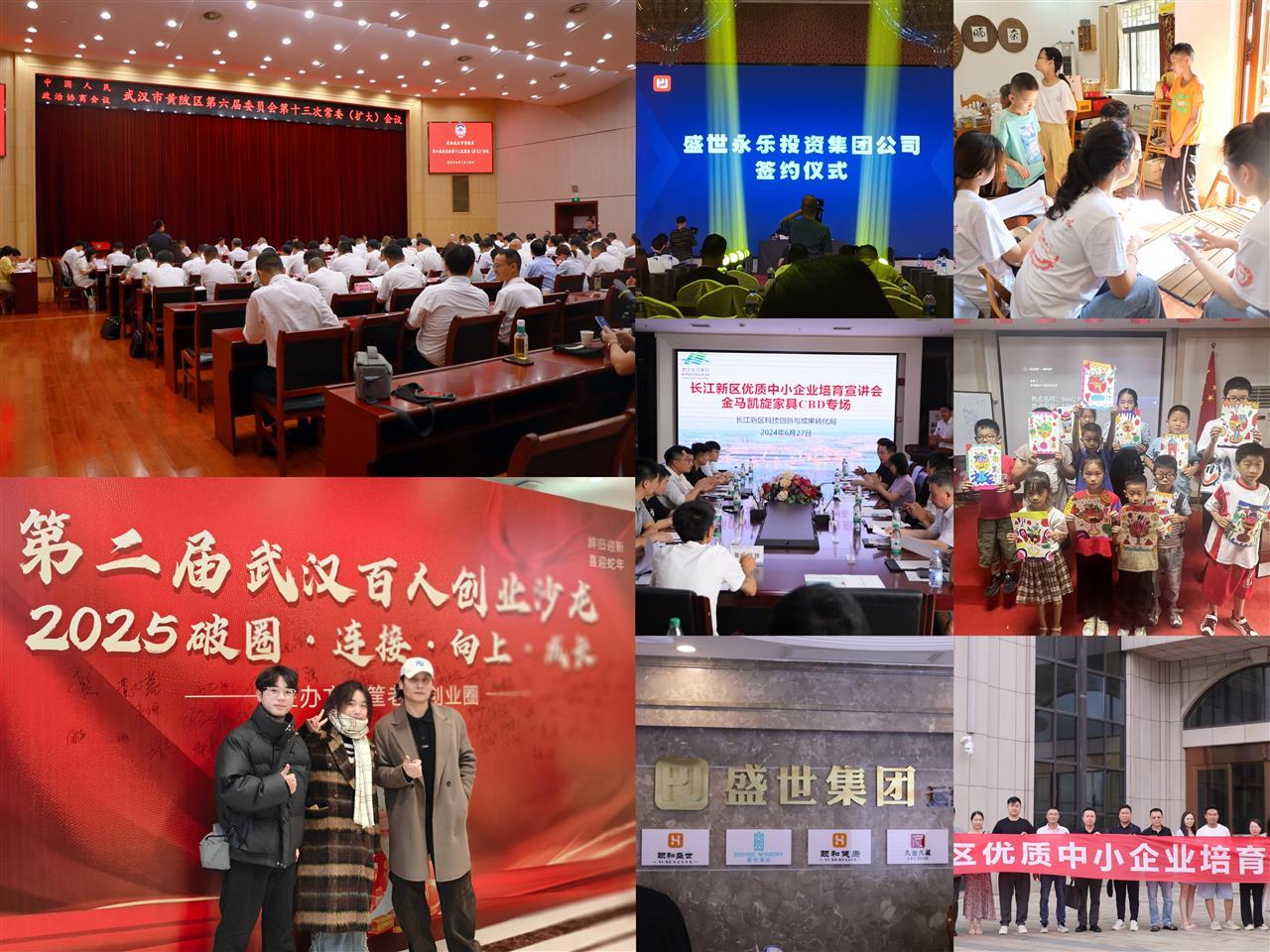 图片3.png 图片3.png