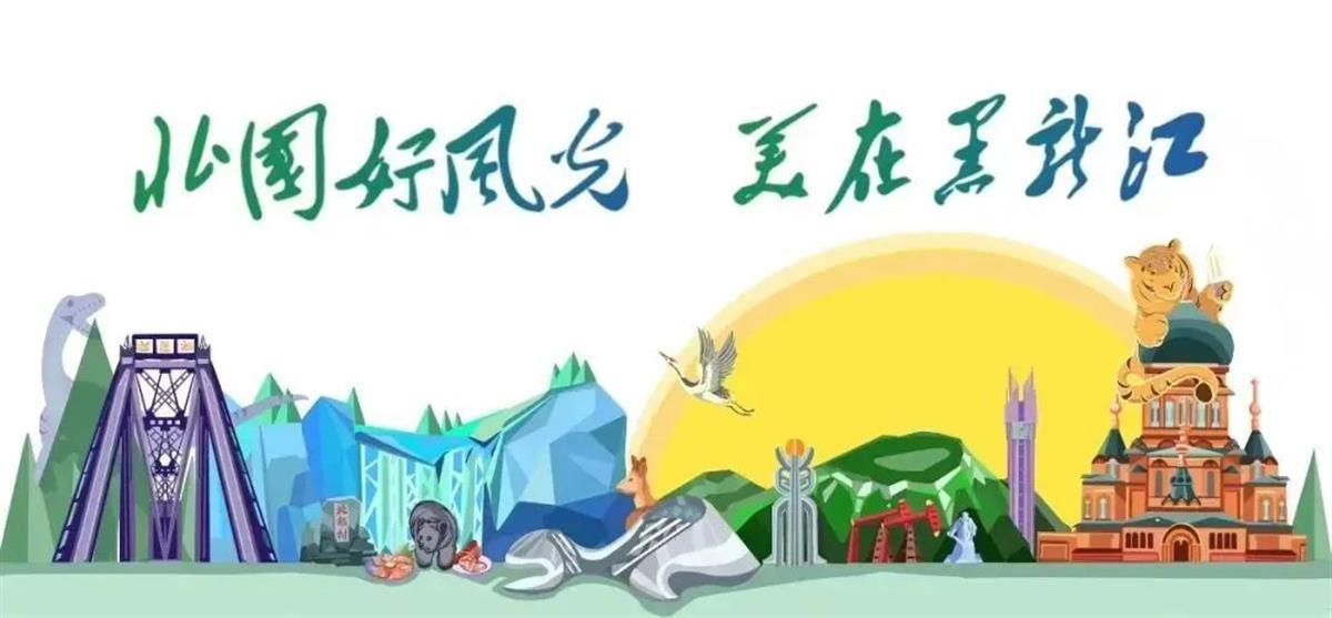 微信图片_20250506093045.jpg 微信图片_20250506093045.jpg