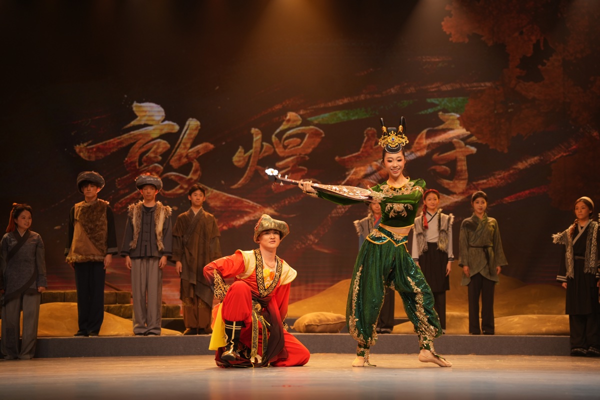 演出照片 (5).JPG 演出照片 (5).JPG