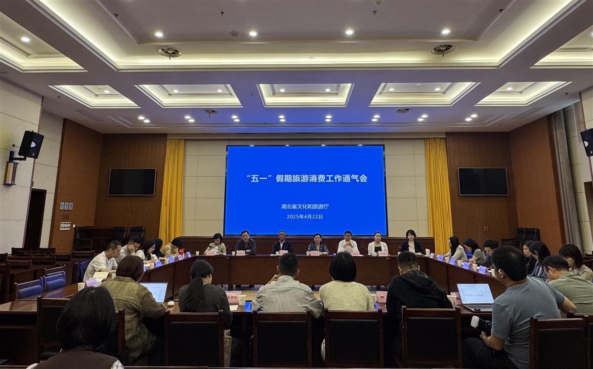 微信图片_20250422192859.jpg