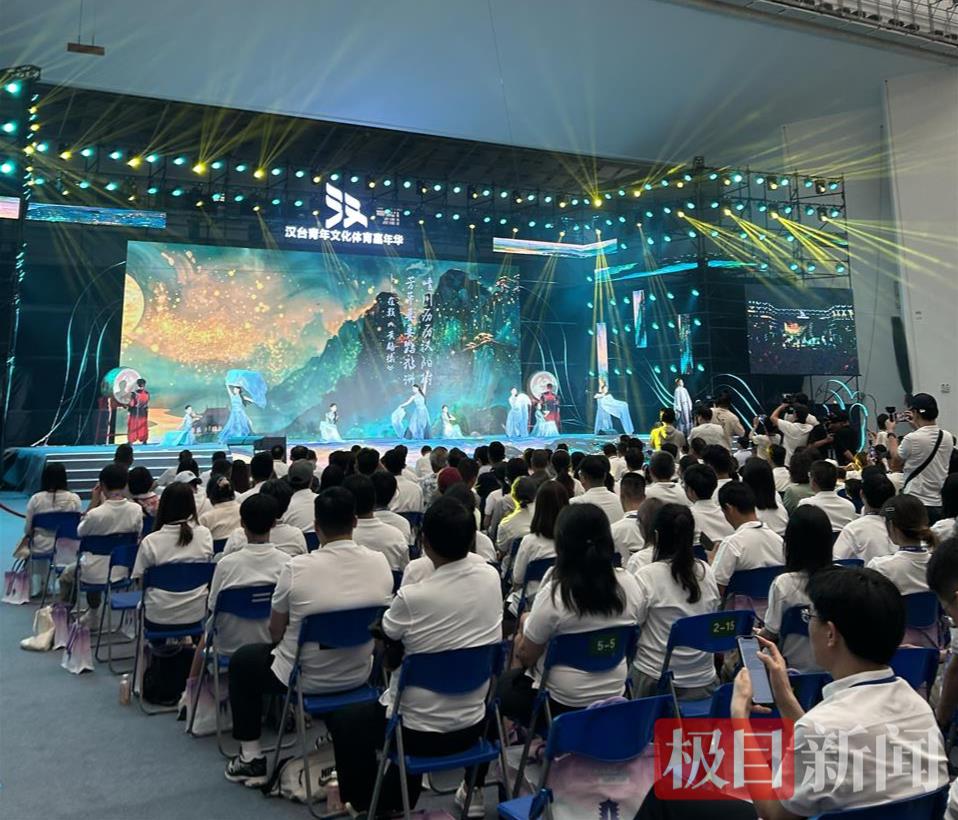 活动2.jpg