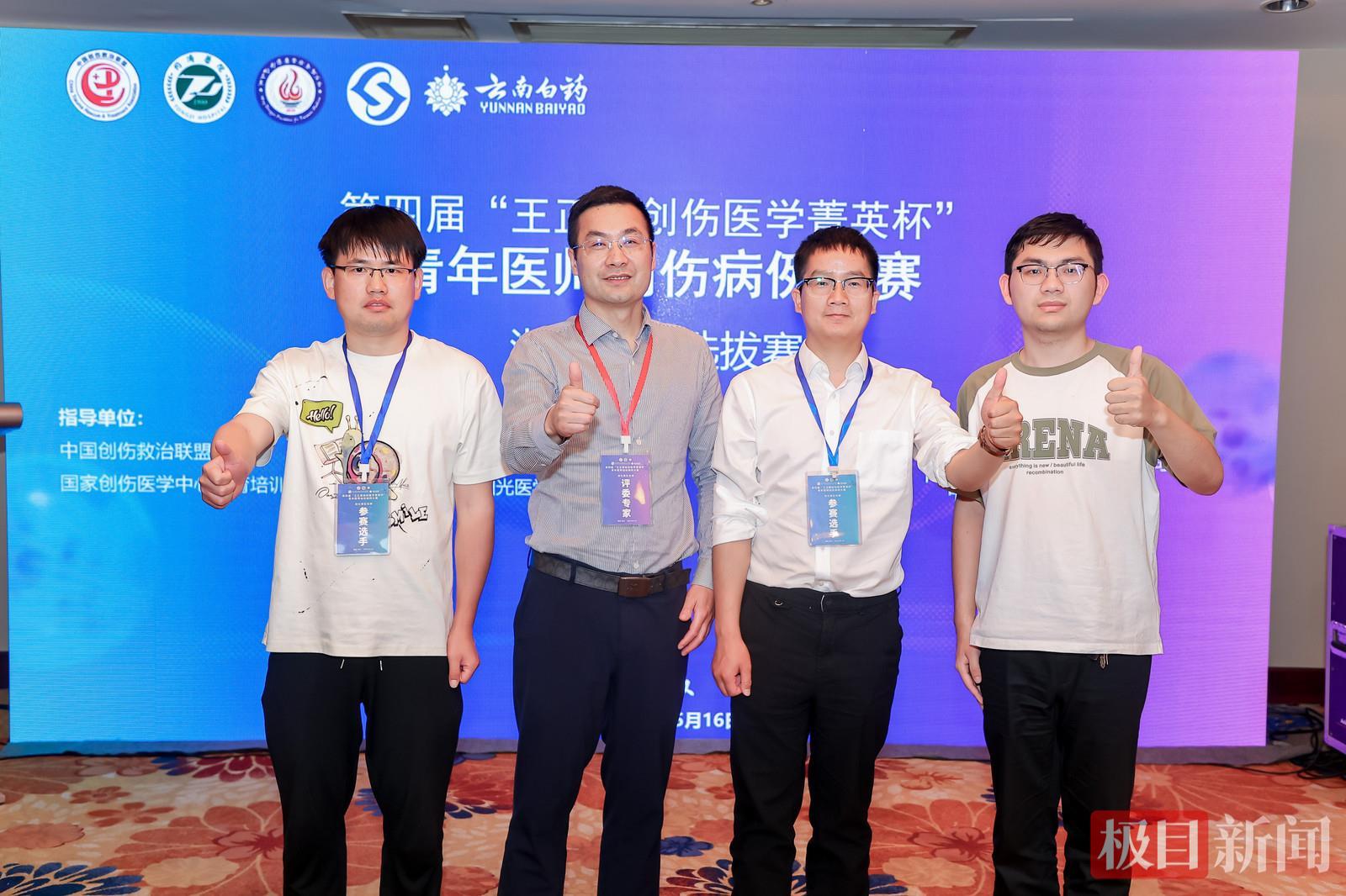 微信图片_20250519162924.jpg