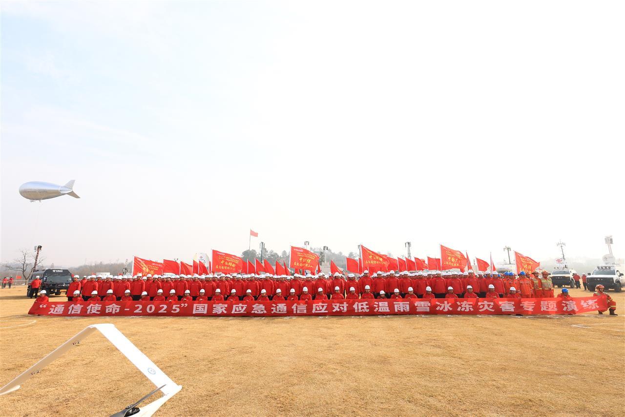配图8.jpg 配图8.jpg
