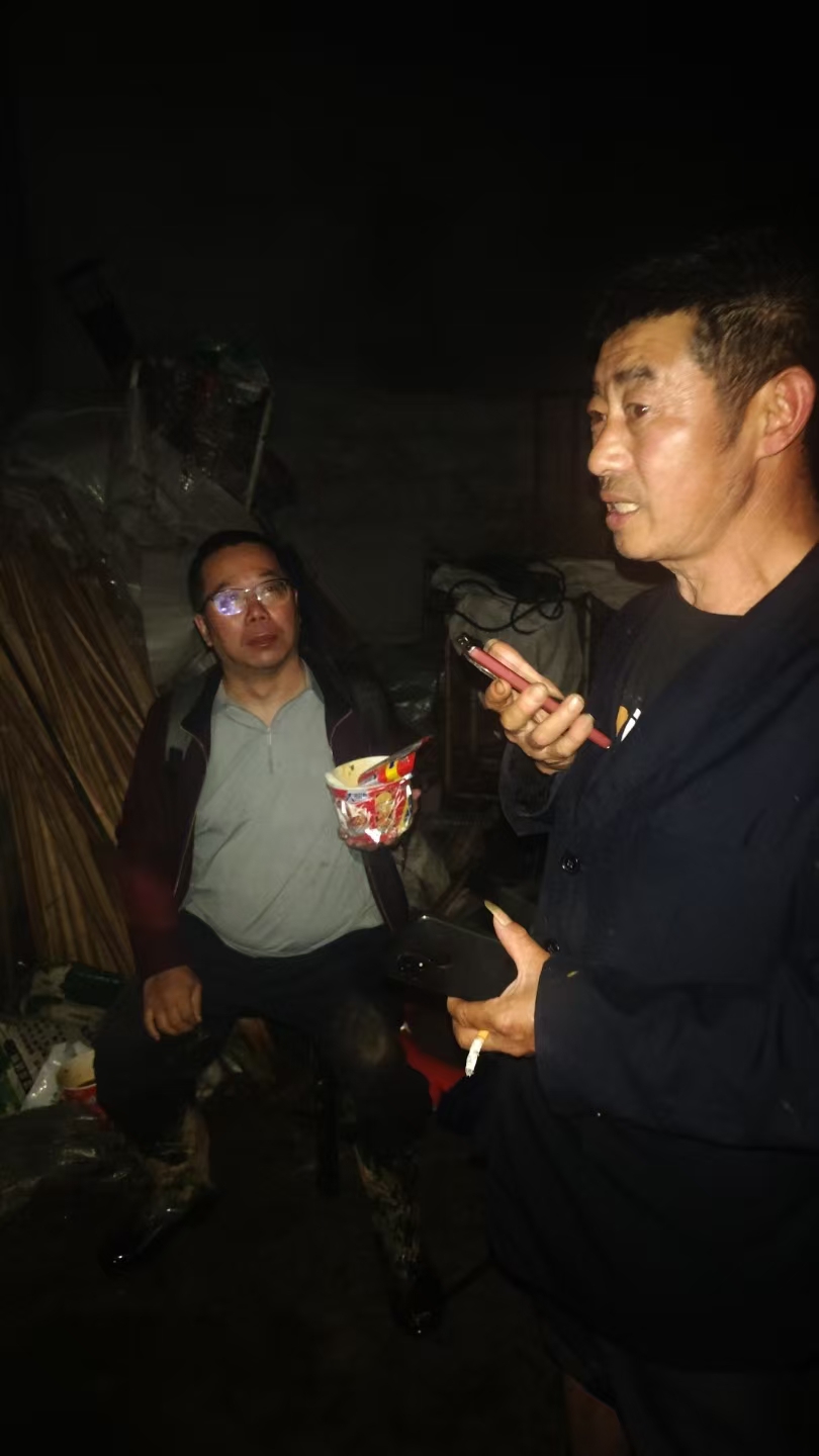 微信图片_20260518212339_24_23.jpg