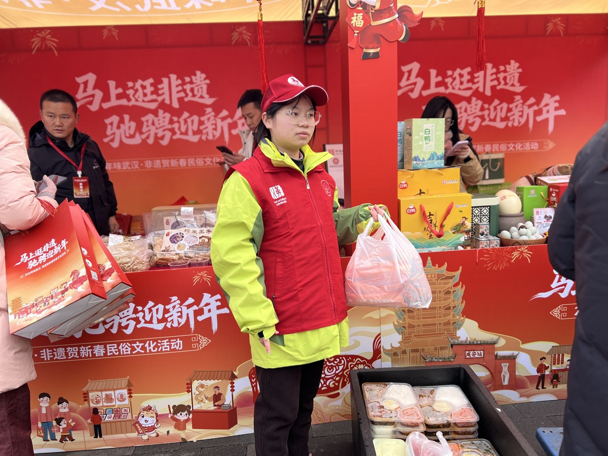 微信图片_20260207201724_191_2.jpg 微信图片_20260207201724_191_2.jpg