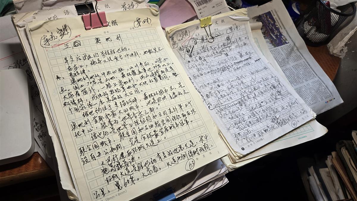 微信图片_20250426111914.jpg