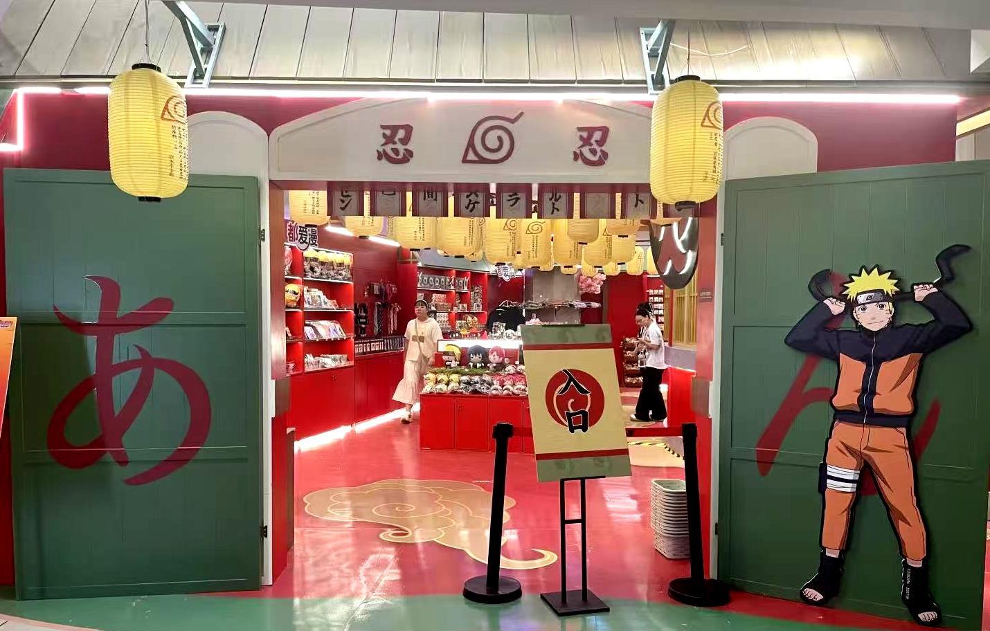 微信图片_20251001145153_302_468.jpg 微信图片_20251001145153_302_468.jpg