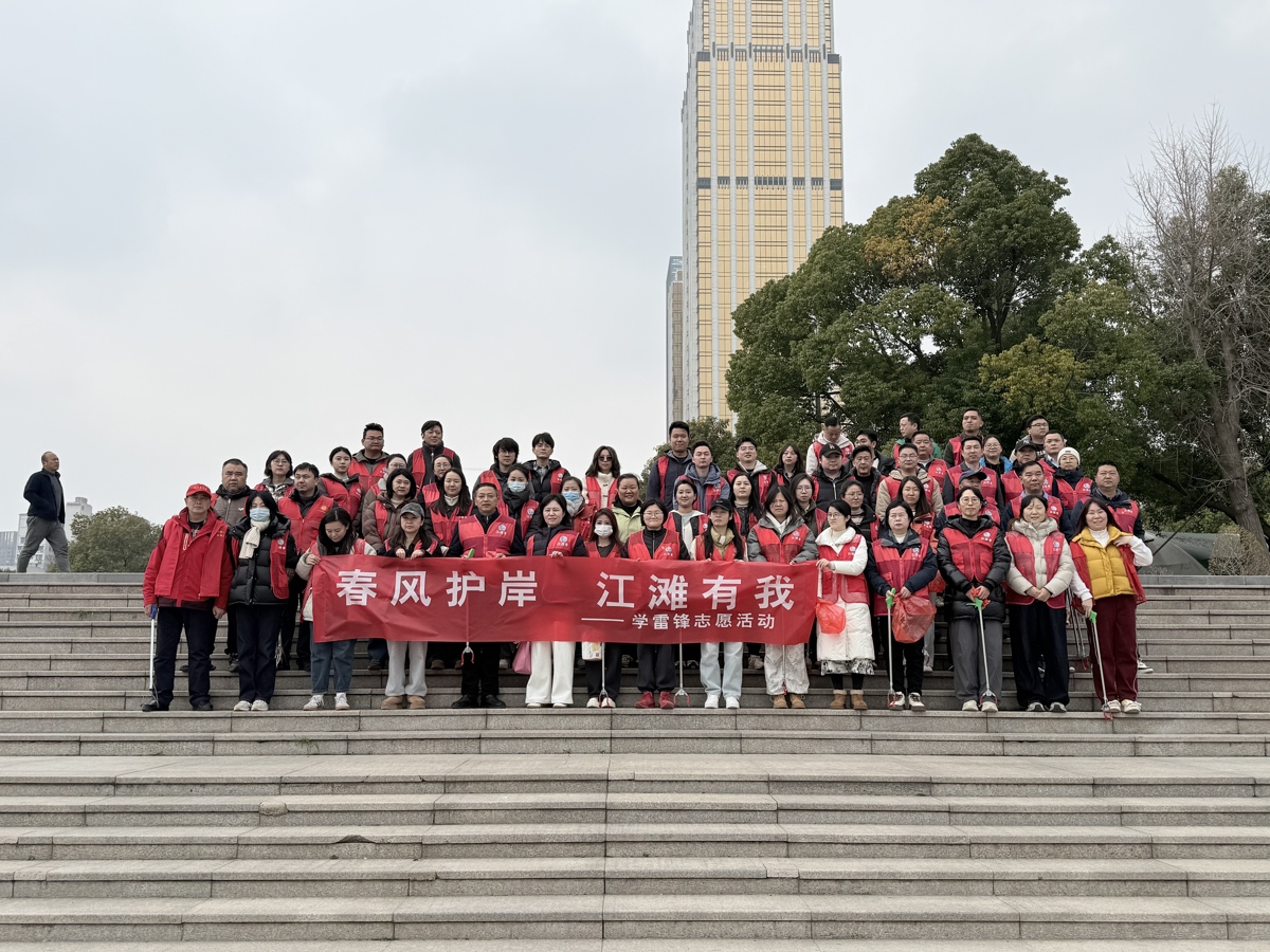 微信图片_20260304161813_6_66.jpg 微信图片_20260304161813_6_66.jpg