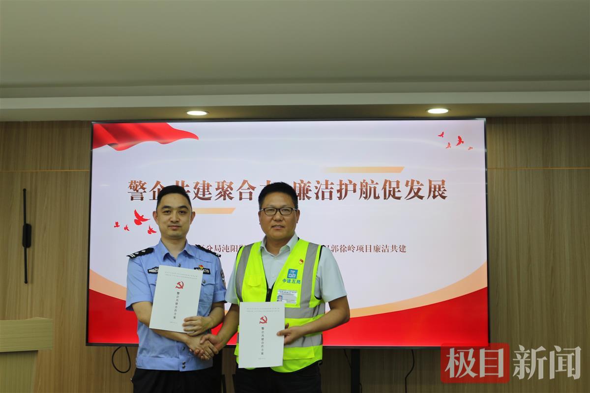 微信图片_20250428155401.jpg 微信图片_20250428155401.jpg