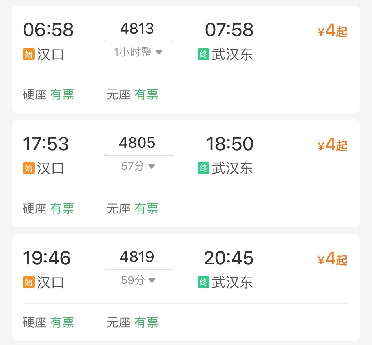 铁路2.jpg 铁路2.jpg