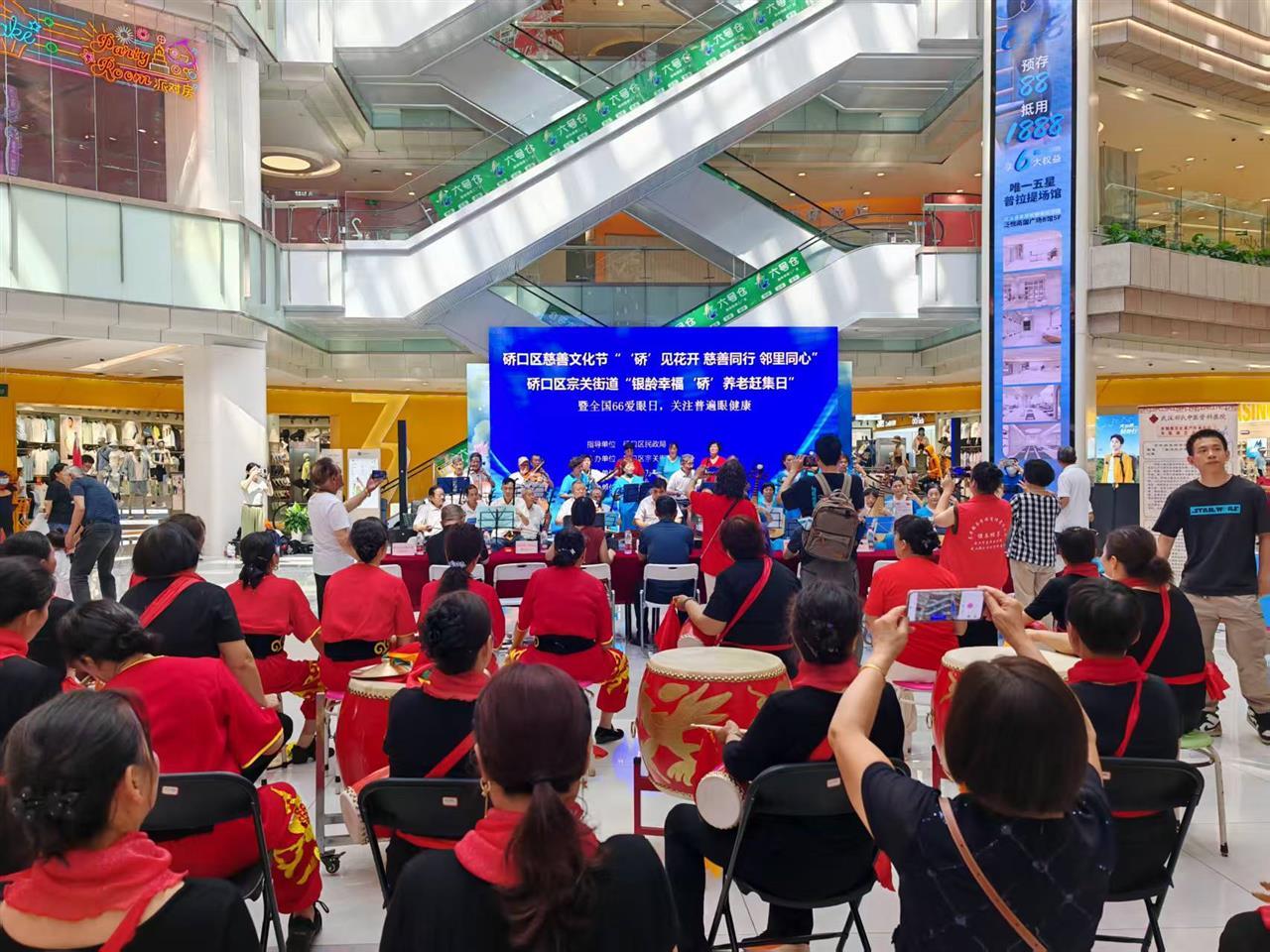 微信图片_20250520150257.jpg 微信图片_20250520150257.jpg