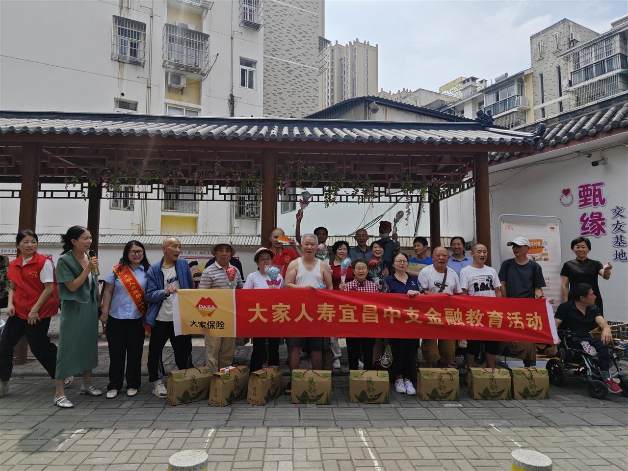 wert23w4tr 1.png wert23w4tr 1.png