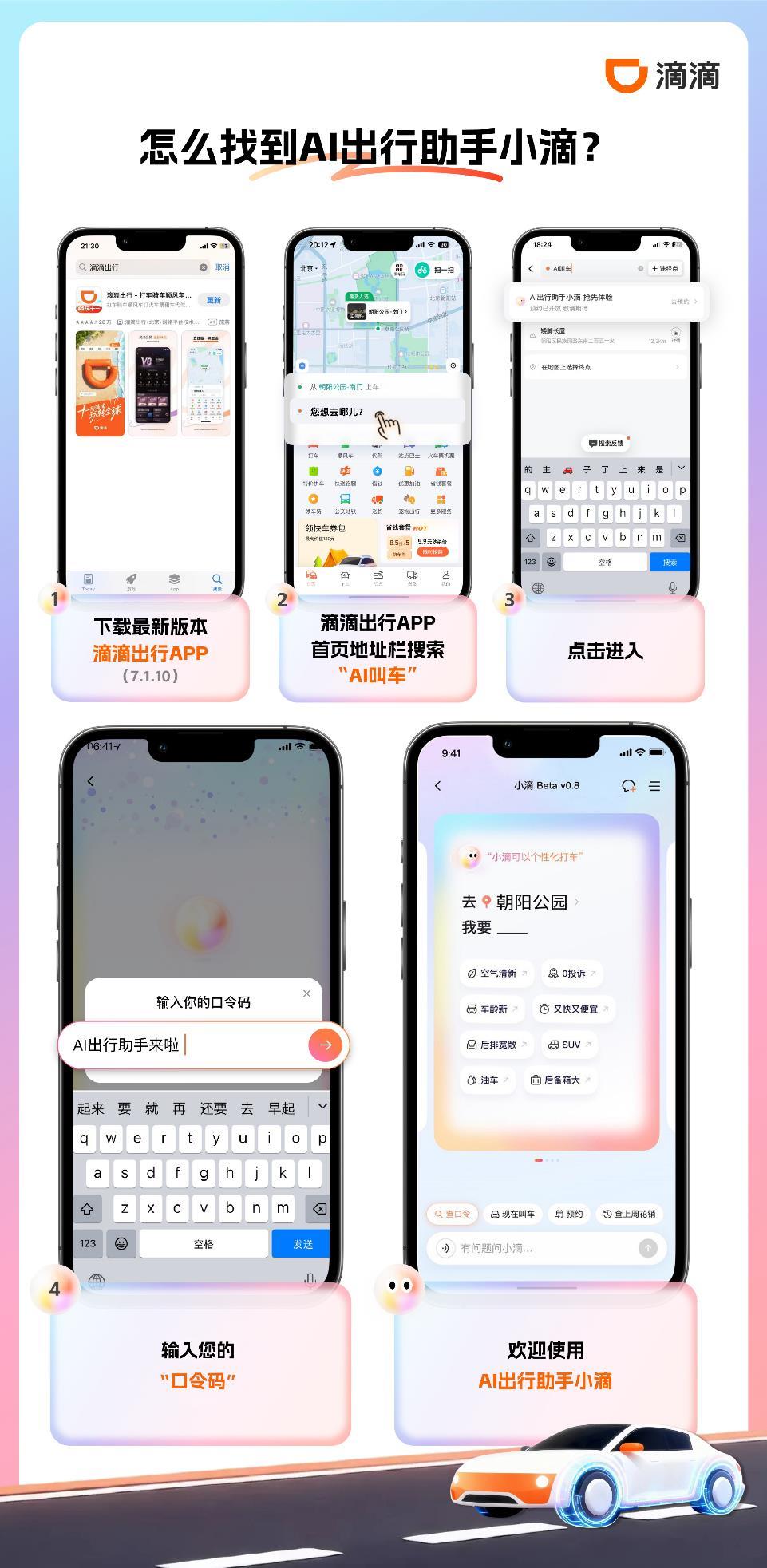 20250926_145511.png 20250926_145511.png