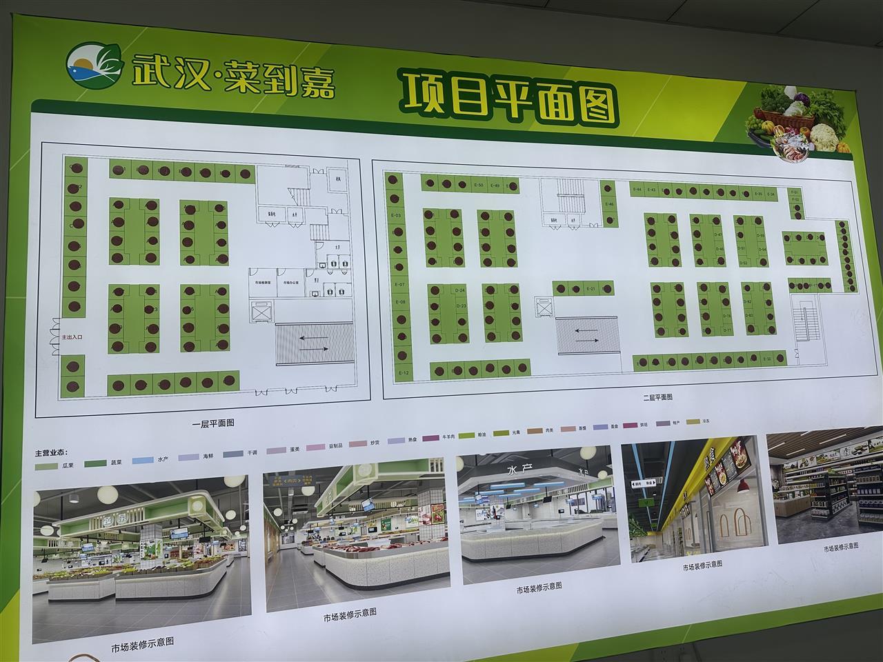 微信图片_20251202091449_49_244.jpg 微信图片_20251202091449_49_244.jpg