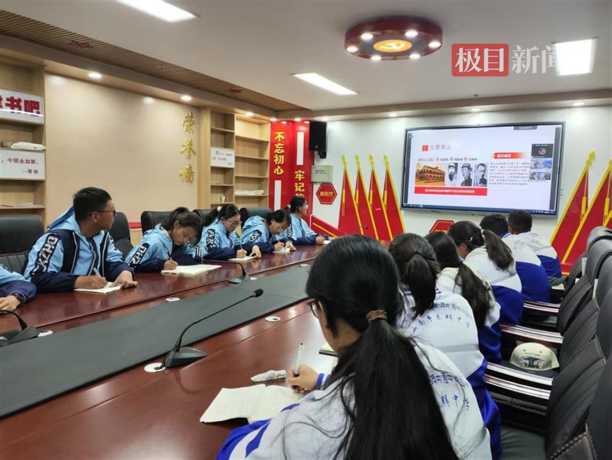 图片1.jpg 图片1.jpg