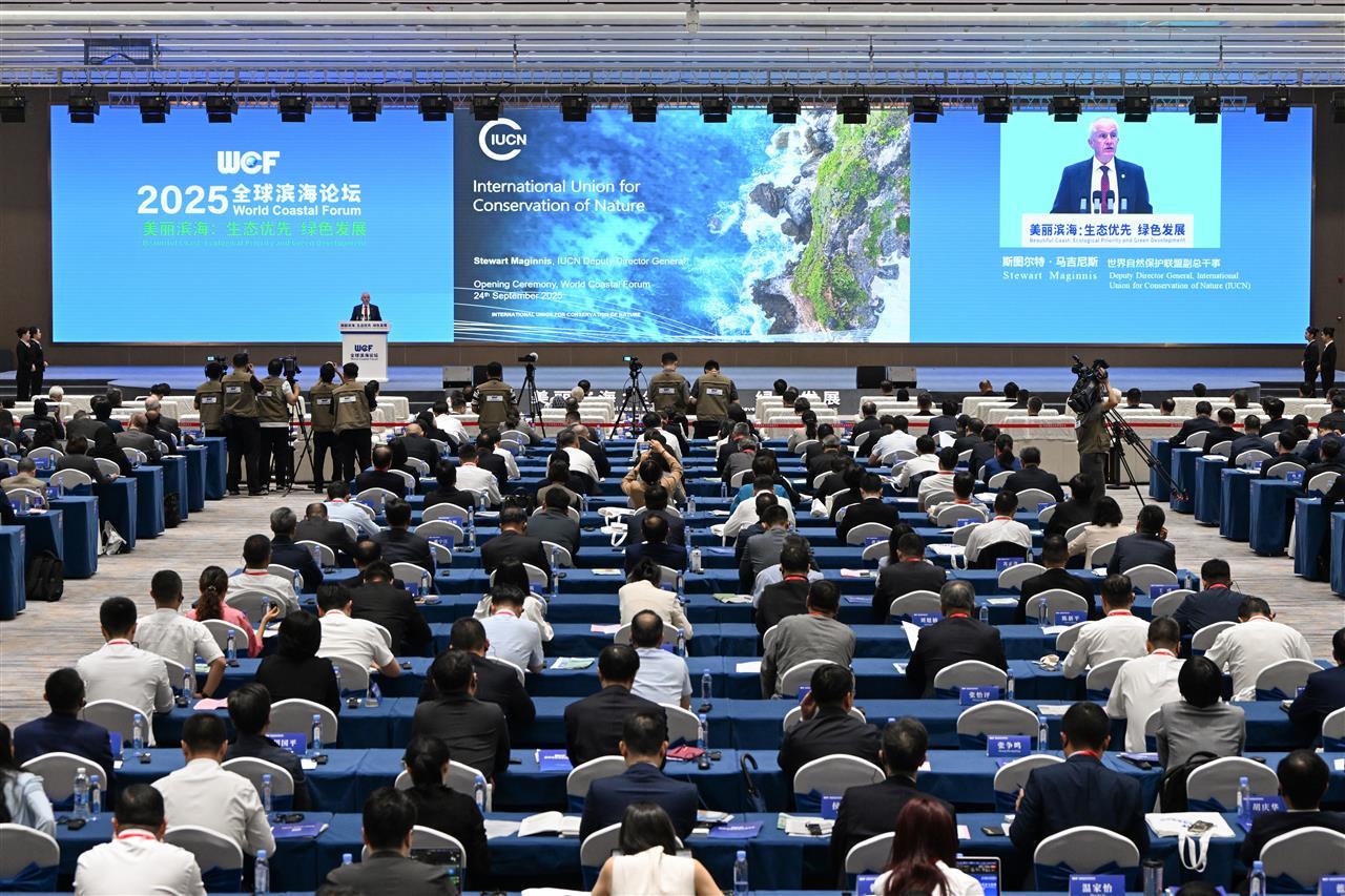 微信图片_20250924204113_145_1.jpg 微信图片_20250924204113_145_1.jpg