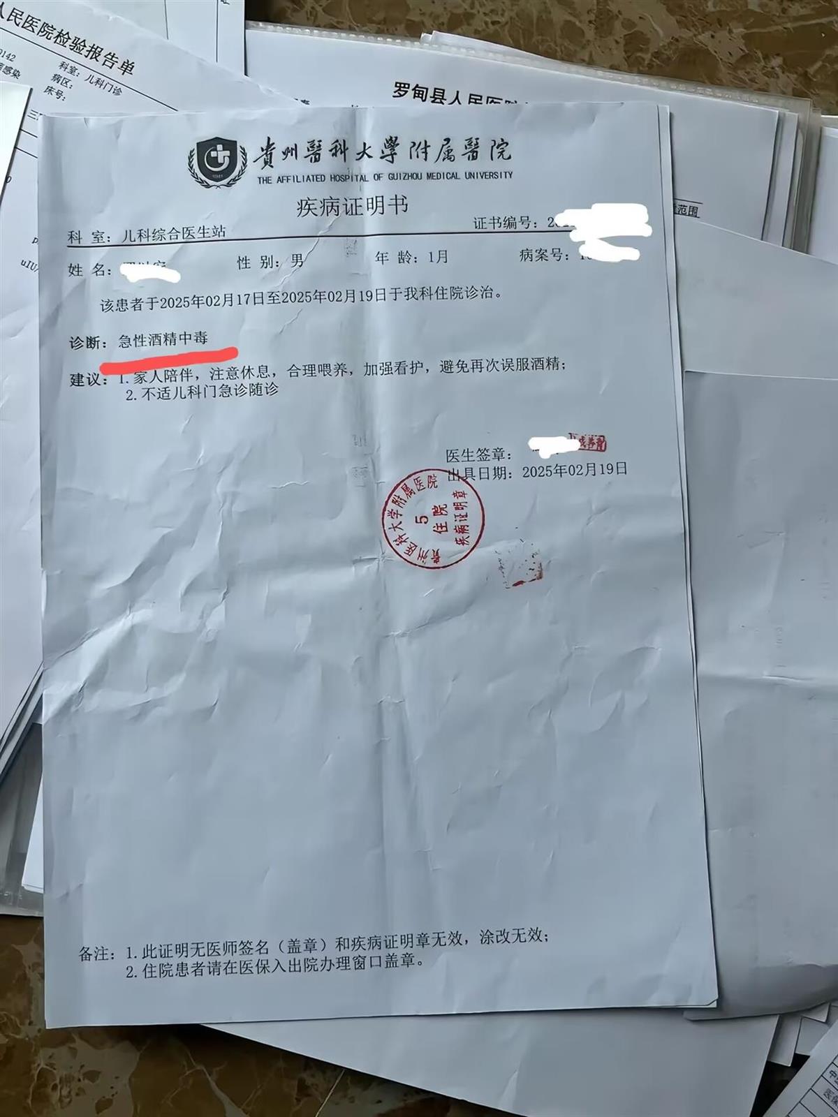 19346e6002d54522cf3f1e159d60d2b4.jpg 19346e6002d54522cf3f1e159d60d2b4.jpg