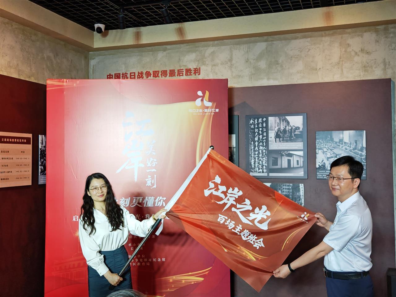 微信图片_20250520190014.jpg 微信图片_20250520190014.jpg