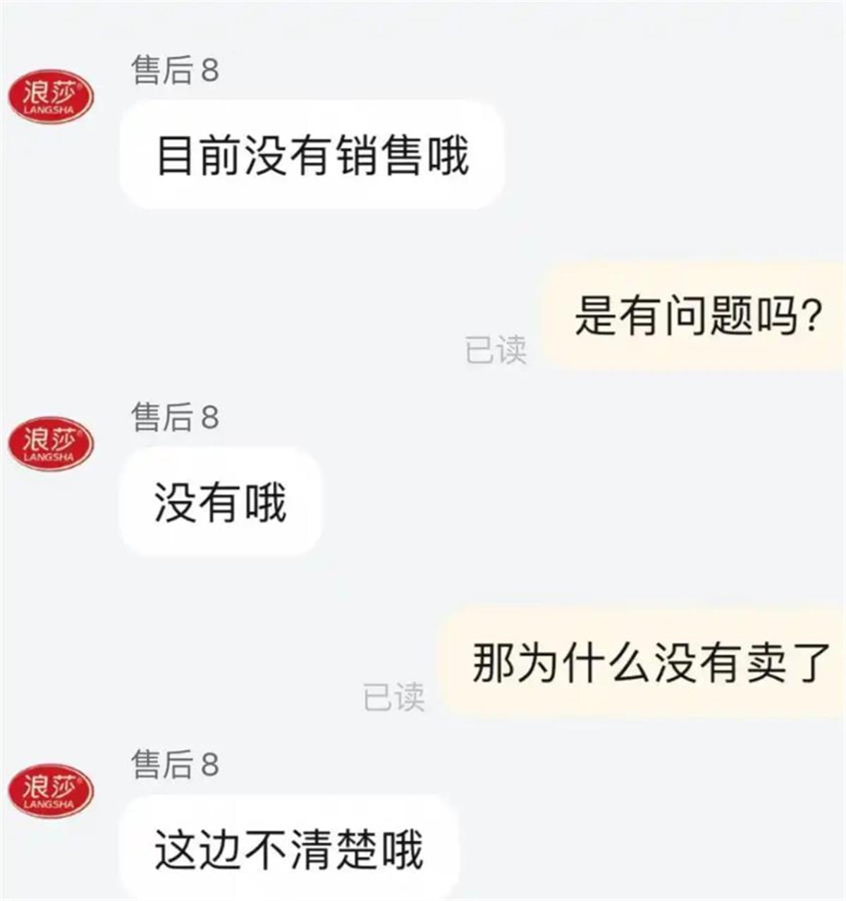 2A46110AE3ADDD95746C050CAE3CBEBD.png 2A46110AE3ADDD95746C050CAE3CBEBD.png