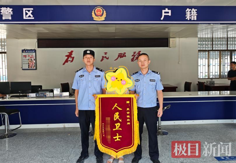 图片10.png 图片10.png