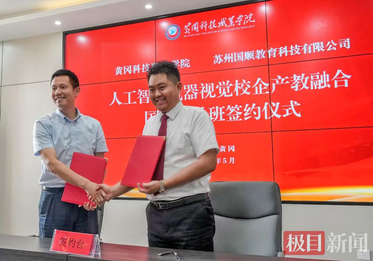 微信图片_20260526230001_142_16.jpg