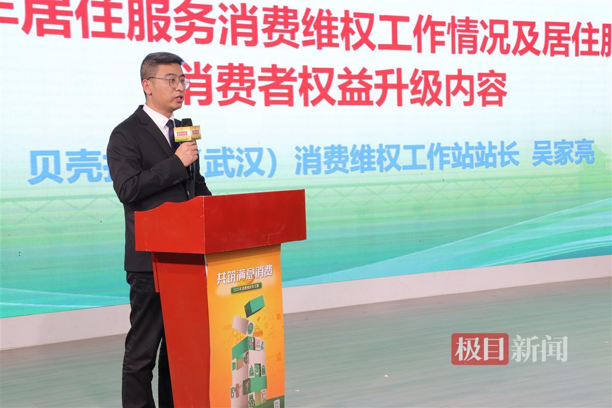 微信图片_20250314172245.jpg