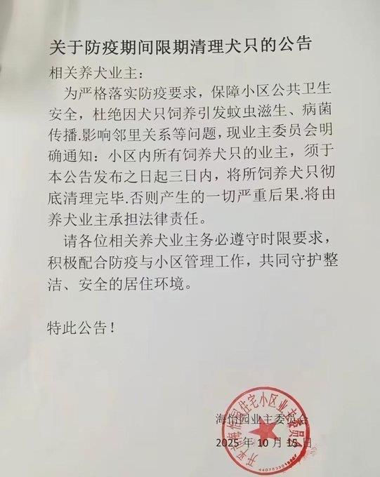 9B5497B8D5273E0891F15F59CE627A47.png 9B5497B8D5273E0891F15F59CE627A47.png