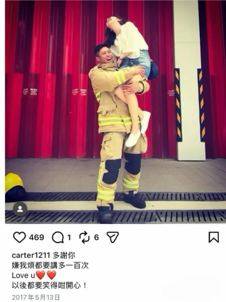 香港牺牲消防员 下个月结婚! 致敬🫡_1_豆瓣包_来自小红书网页版.jpg 香港牺牲消防员 下个月结婚! 致敬🫡_1_豆瓣包_来自小红书网页版.jpg