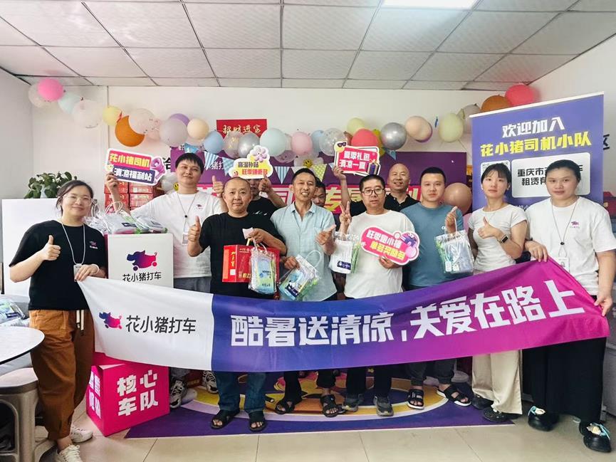 14cf8850b3d0f216cd9b4adbc815fe31.png 14cf8850b3d0f216cd9b4adbc815fe31.png