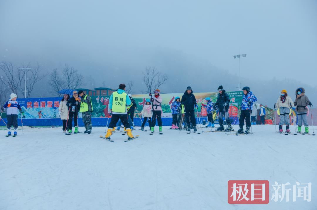 茅箭1.png 茅箭1.png