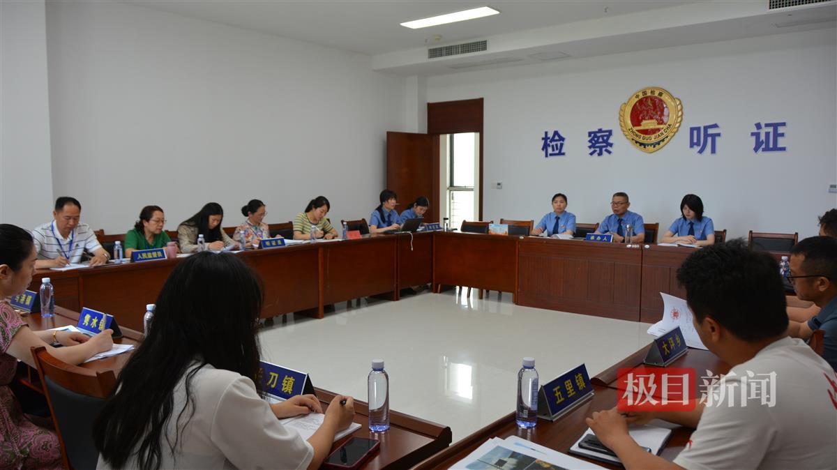 养猪场公开听证.JPG 养猪场公开听证.JPG