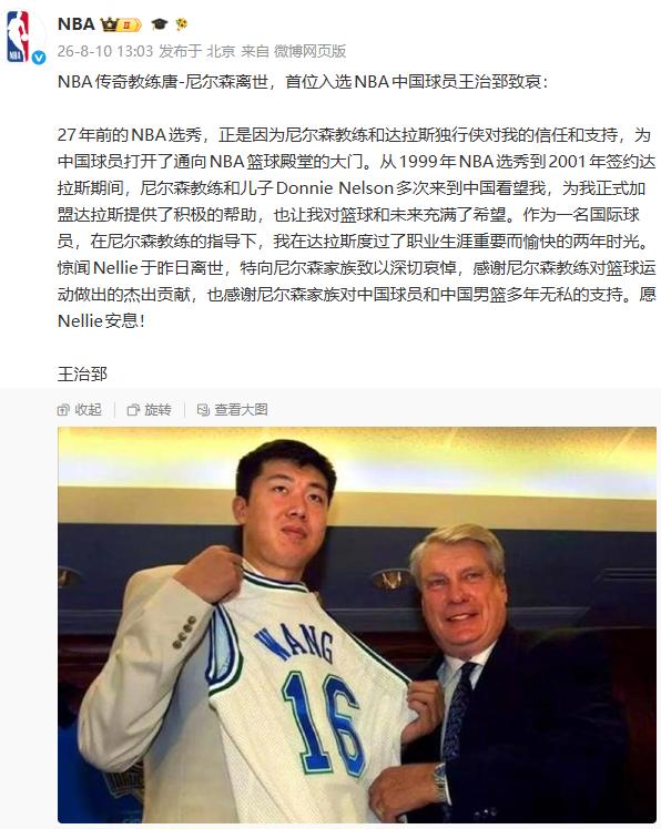 QQ_1786338660357.png