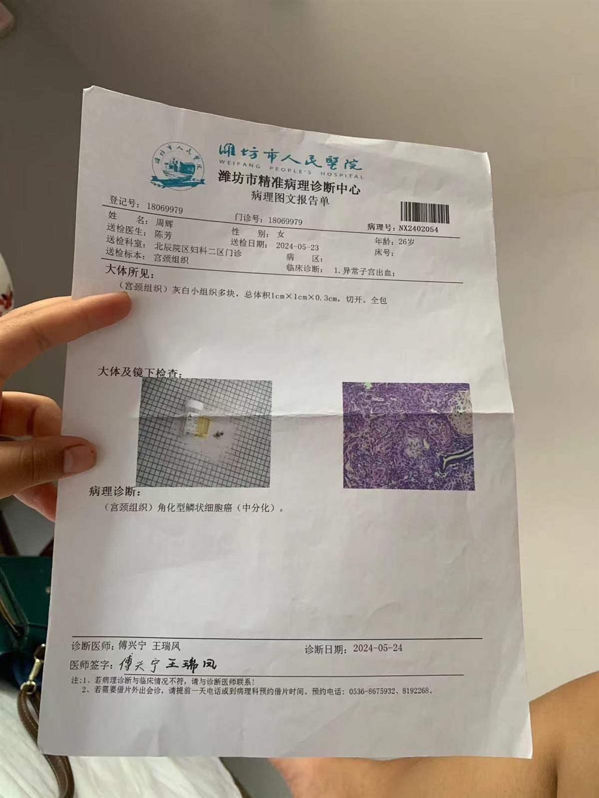 63b8096597886d731f36935584228dc0.jpeg 63b8096597886d731f36935584228dc0.jpeg