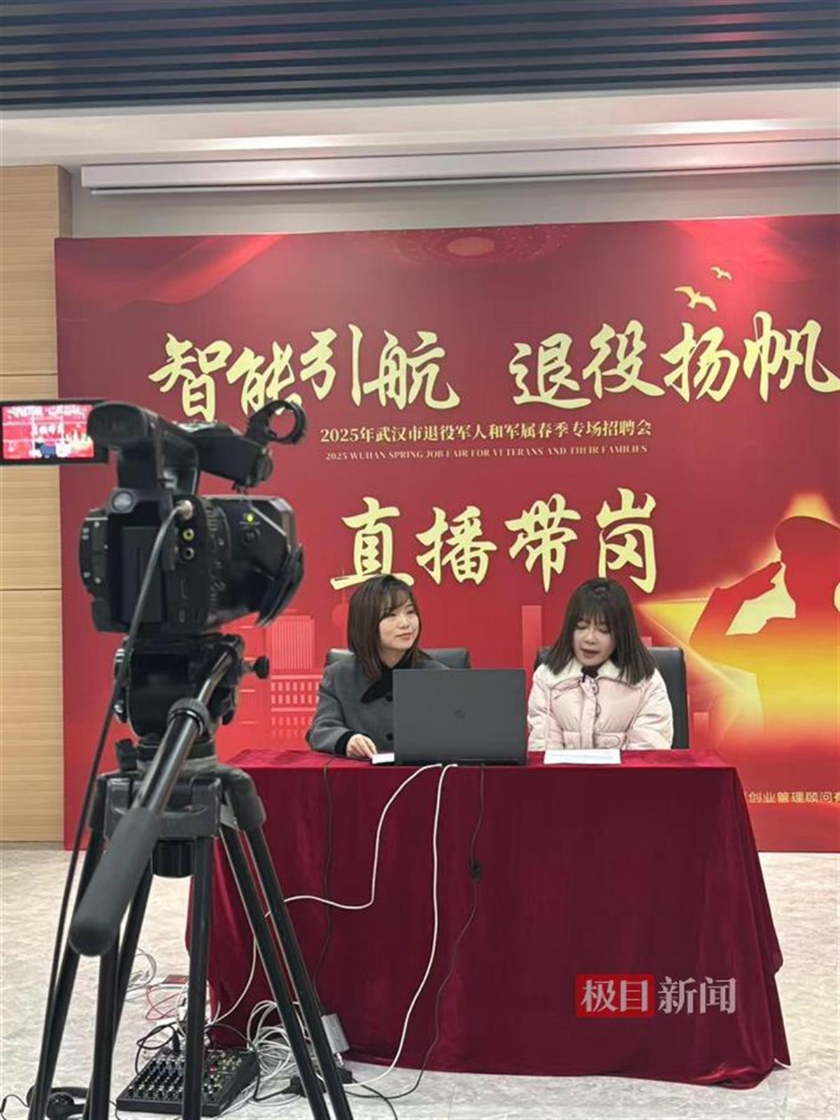 5bd6e6495fd9dfdfb2102f0d4622b8d5_pub_cb202502261816499366156ntt.jpg 5bd6e6495fd9dfdfb2102f0d4622b8d5_pub_cb202502261816499366156ntt.jpg