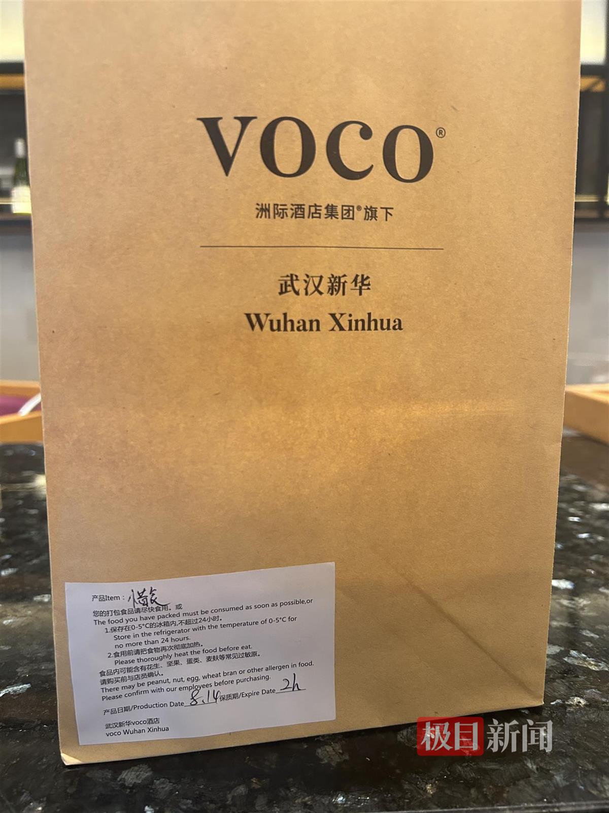 QQ图片20250814120452.jpg QQ图片20250814120452.jpg