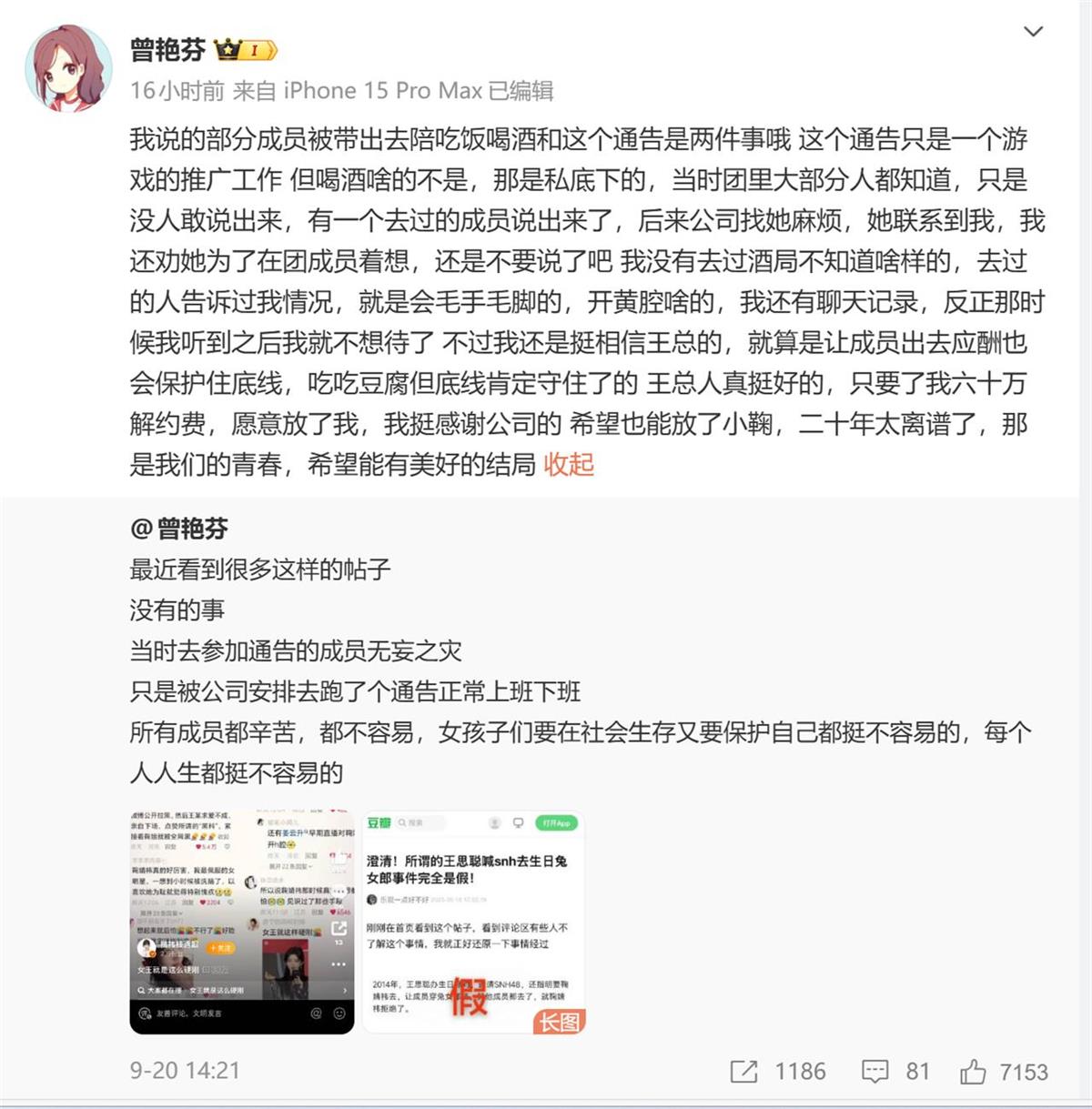 9d4ccd6eb1bfe7cae4bd1a09e7b4cc46.png 9d4ccd6eb1bfe7cae4bd1a09e7b4cc46.png