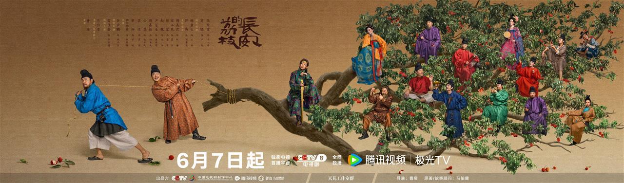三部新剧扎堆登陆，“暑期档”提前，哪部剧最有爆点品相？
