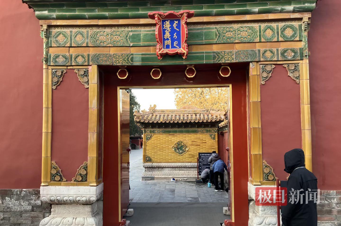 故宫养心殿重新开放引发狂热追捧，十年重逢，人流如潮争相参观