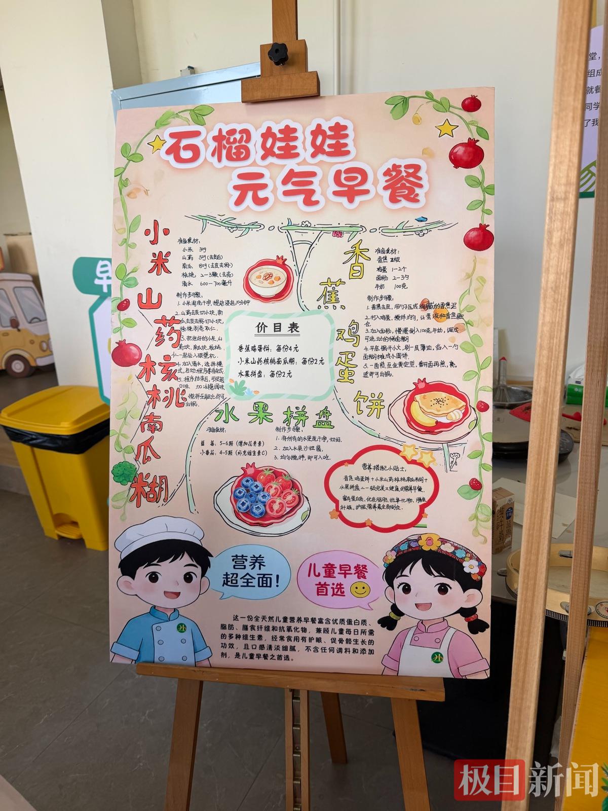 c90ad7c3c23229a68ca13cb0b37f91fa.png c90ad7c3c23229a68ca13cb0b37f91fa.png