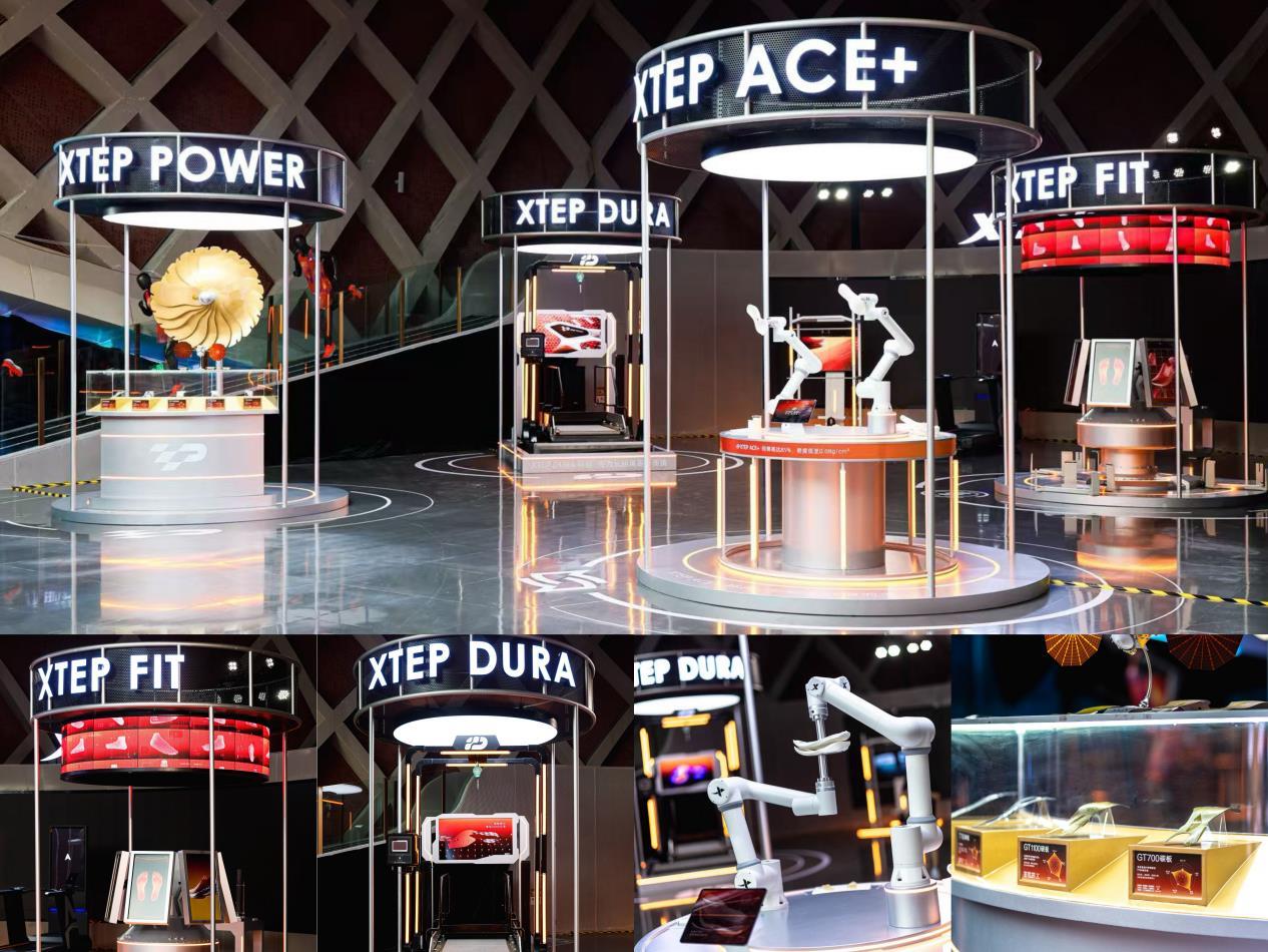 XTEP POWER科技矩阵.png XTEP POWER科技矩阵.png
