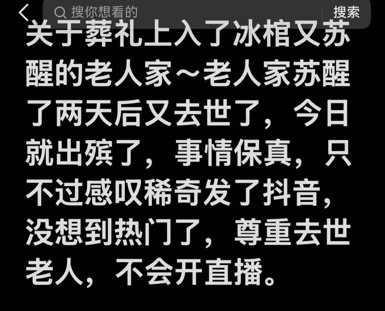 35d2ec1d54e23ccc4ccfc4339d5c7d05.jpg