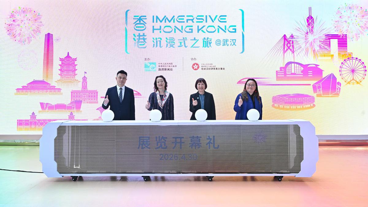 微信图片_20260430205757_73_2389.jpg