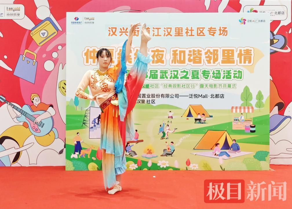 图片5.png 图片5.png