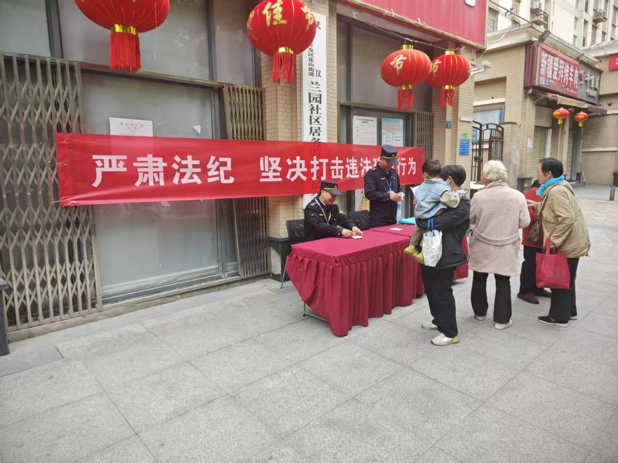图片2.jpg 图片2.jpg