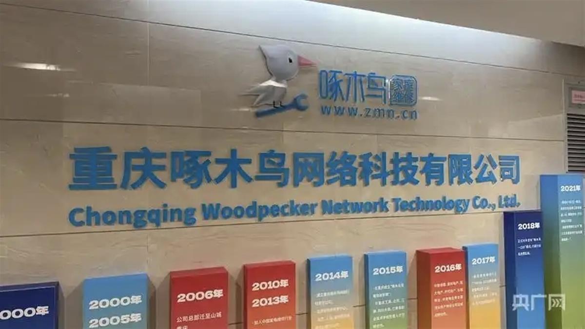 1000002851.jpg 1000002851.jpg